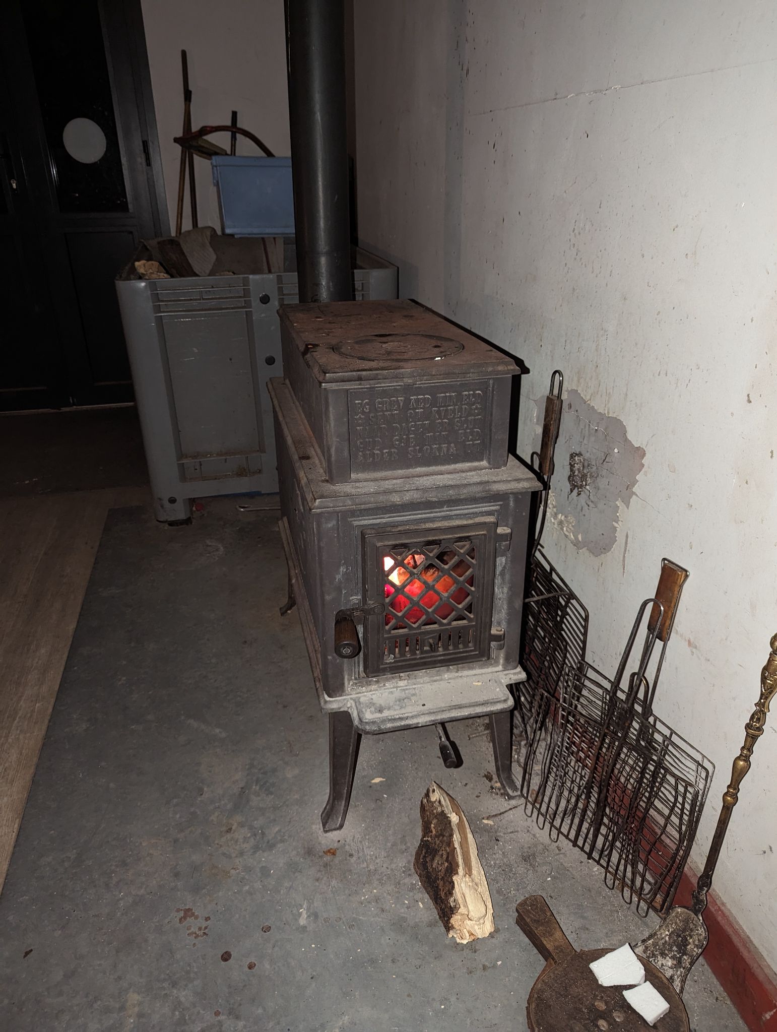 PXL 20240128 182707233