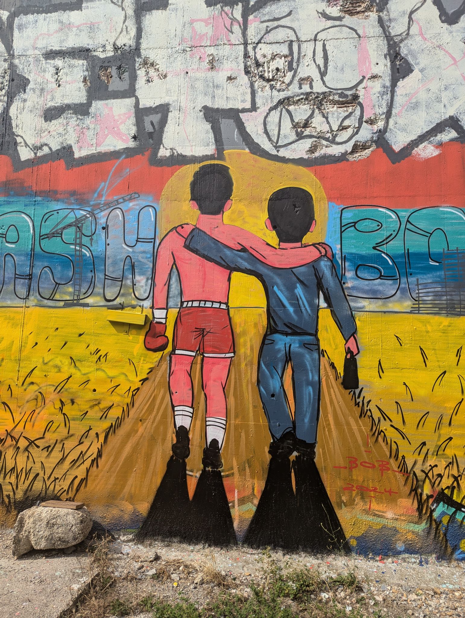 PXL 20240627 150843057