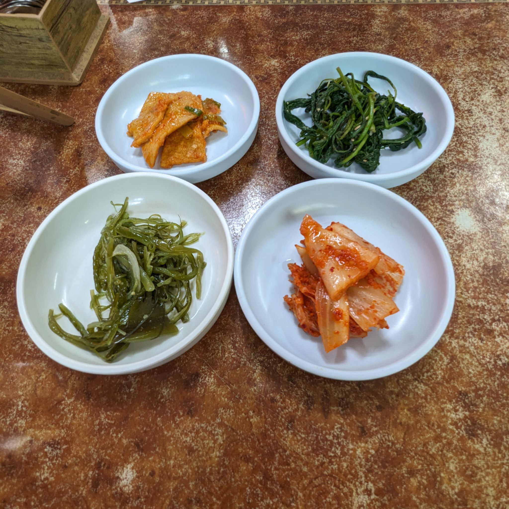 PXL 20240417 050239055