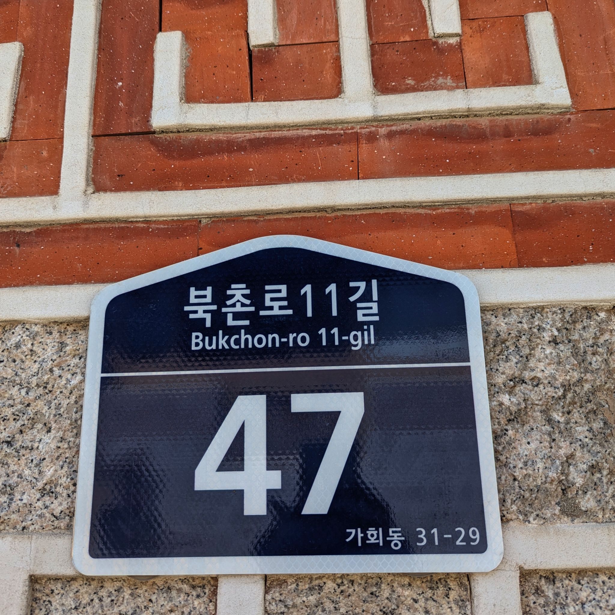 PXL 20240418 045131671