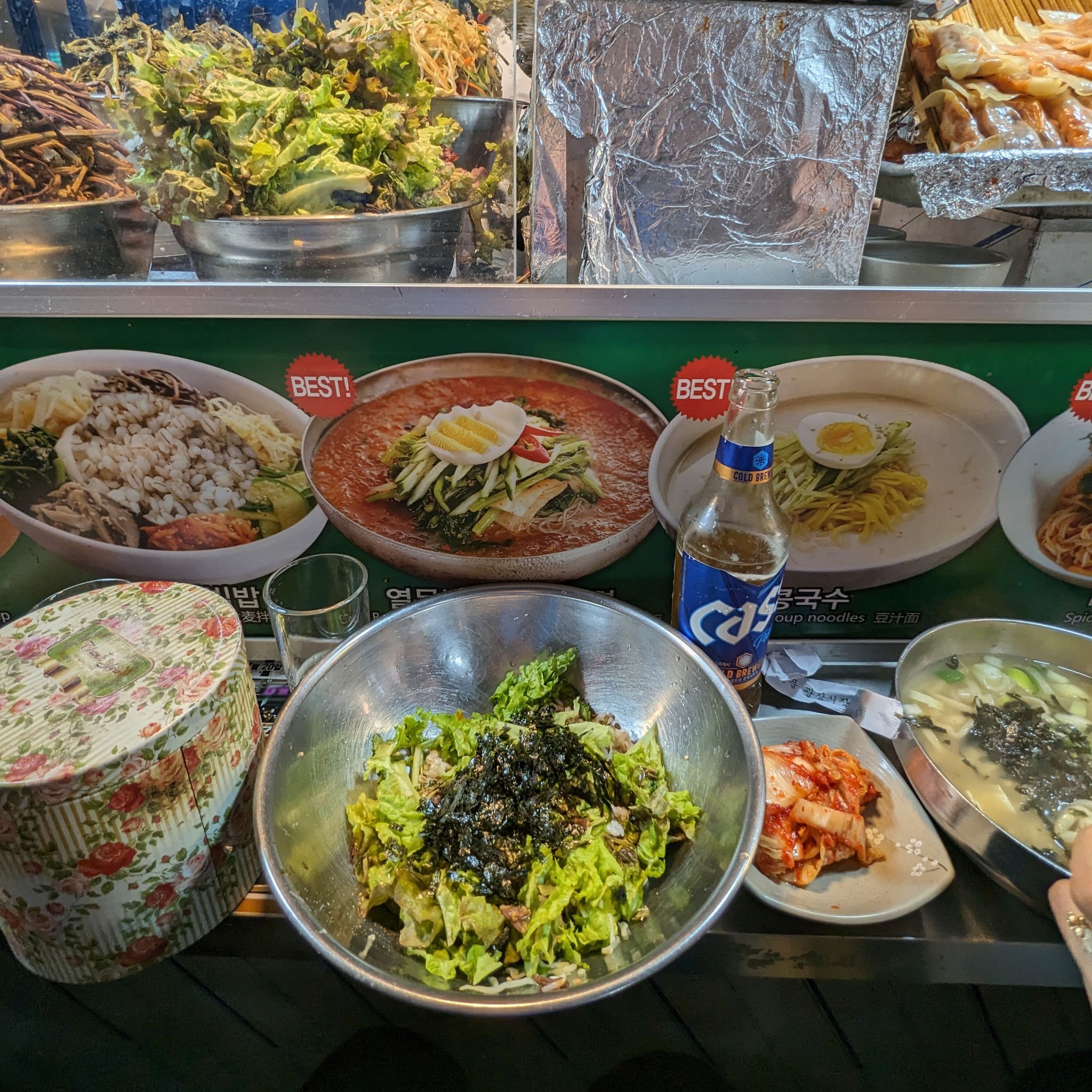 PXL 20240418 114413594.MP