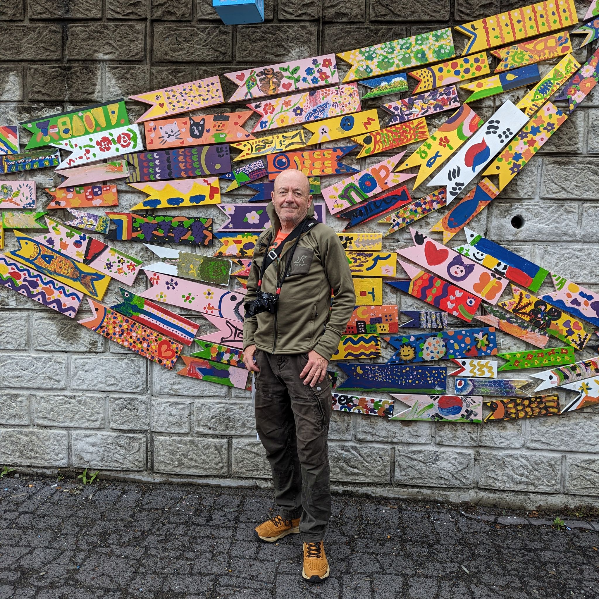 PXL 20240421 024230050