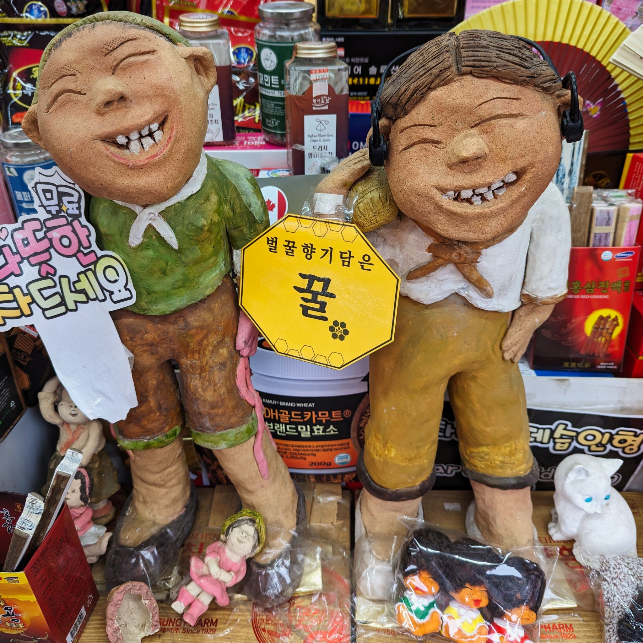 PXL 20240422 031710024