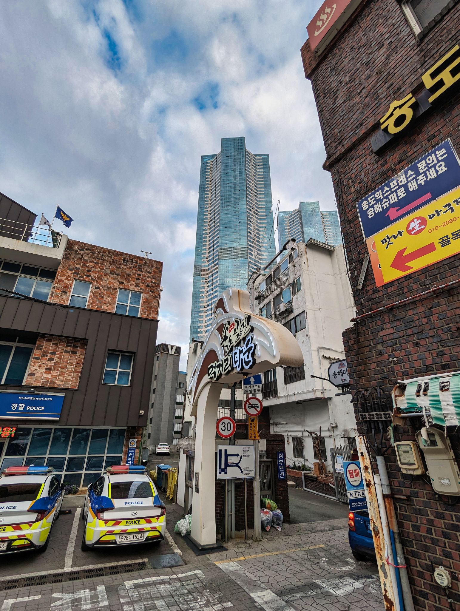 PXL 20240422 090902679