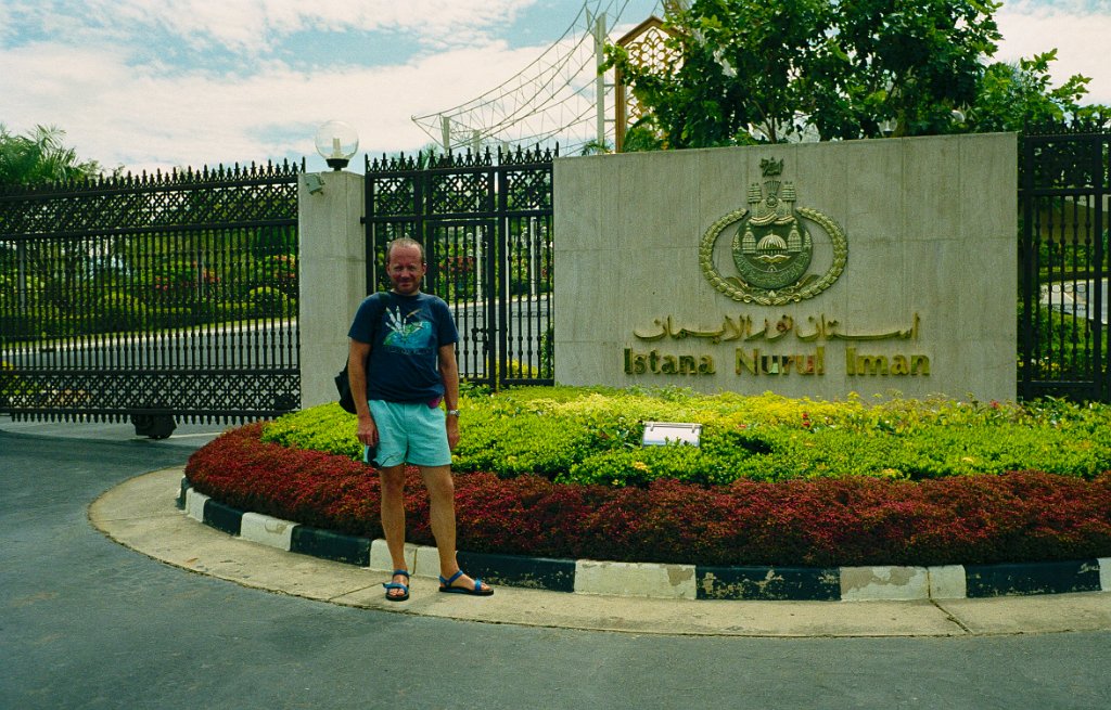 Brunei 5 1994
