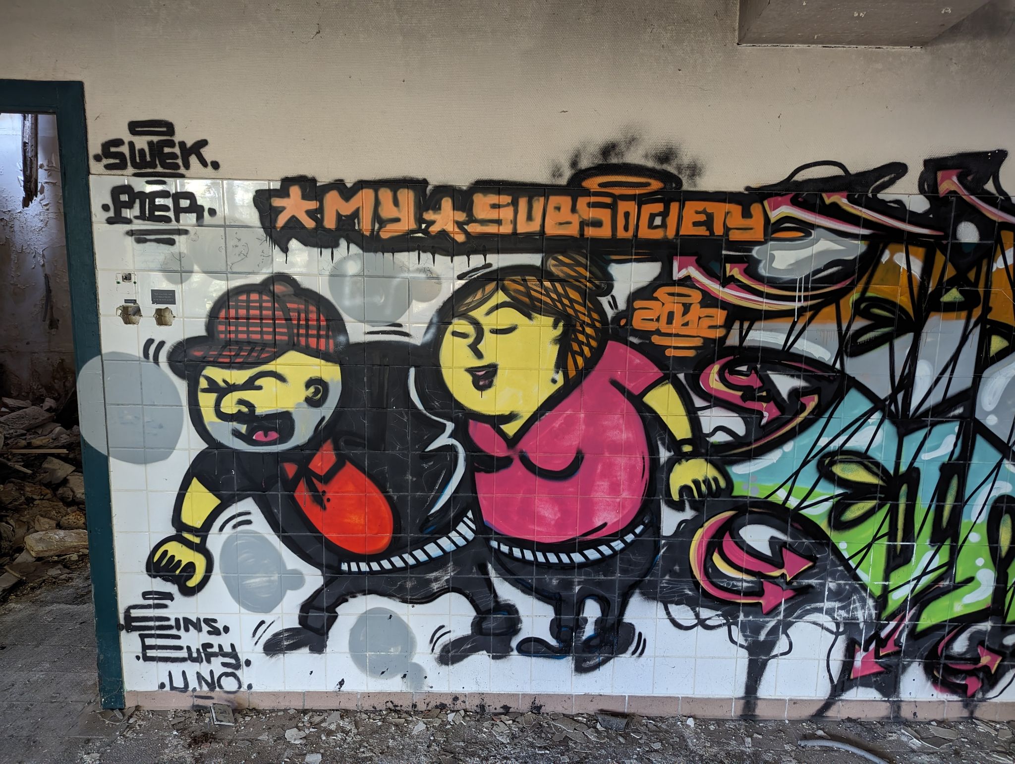 PXL 20240316 125041504.NIGHT